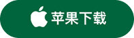 性巴克