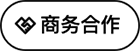 性巴克